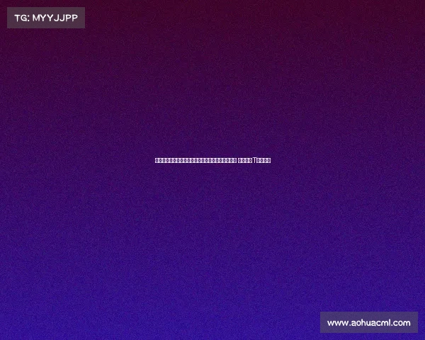 王奕博重返赛场与刘维伟再度合作现身青岛队替补席 穿新东家T恤引关注