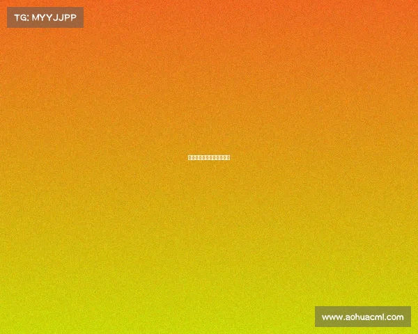 皇马新援卡雷拉斯首训备战