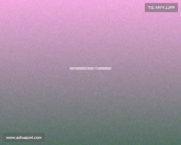 纽卡与K联赛全明星赛前 韩国女团IVE亮相助阵并精彩开球