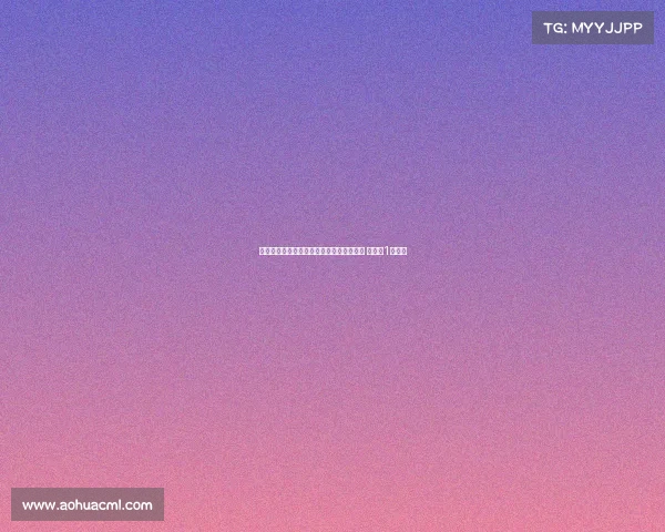 芬威体育集团与赫塔费商谈分阶段收购计划 估值约1亿英镑