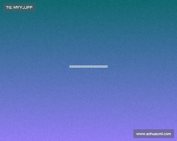 德甲锋线新风潮：探索最具威胁的攻击组合与未来潜力球员