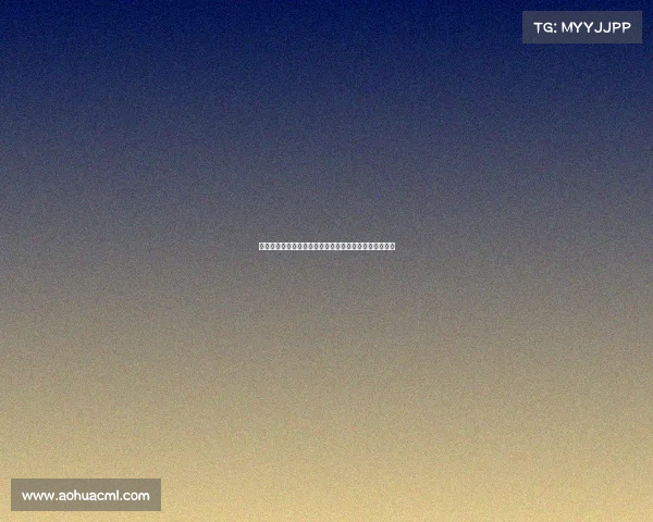 西甲赛场红牌频现背后分析：裁判尺度与球员纪律的博弈